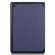 Планшетный чехол для Huawei MediaPad M5 lite 10 (темно-синий)