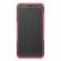 Чехол Hybrid Armor для Xiaomi Redmi 6 (черный + розовый)