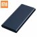 Внешний аккумулятор Power Bank Xiaomi Mi Power 2 10000 mAh (черный)
