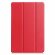 Планшетный чехол для Vivo Pad 11 дюймов (красный)