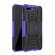 Чехол Hybrid Armor для Huawei Honor 10 (черный + фиолетовый)