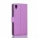 Чехол с визитницей для Sony Xperia X (фиолетовый)