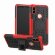 Чехол Hybrid Armor для Xiaomi Redmi S2 (черный + красный)