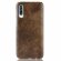 Кожаная накладка-чехол для Samsung Galaxy A50 / Galaxy A50s / Galaxy A30s (коричневый)