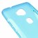 Нескользящий чехол для Huawei Honor 5X (голубой)