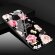 Чехол-накладка для Huawei Mate 20 Pro (Happy Flower)