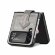 Кожаный чехол для Samsung Galaxy Z Flip 4 (серый)