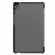 Планшетный чехол для Huawei MatePad T8 (серый)