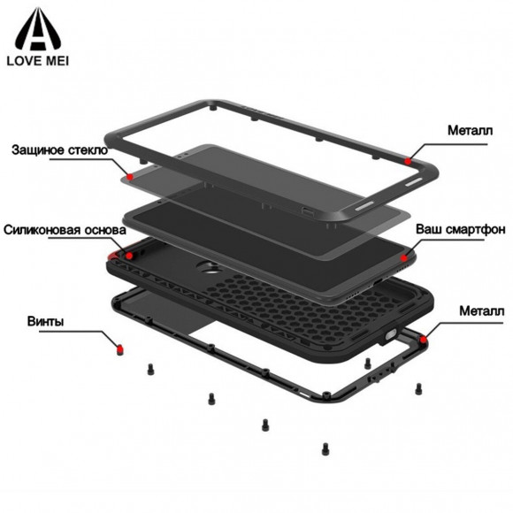 Гибридный чехол LOVE MEI для Xiaomi Mi Max 3 (желтый) Гибридный чехол LOVE MEI для Xiaomi Mi Max 3 (желтый)