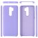 Силиконовый чехол Mobile Shell для Xiaomi Redmi Note 8 Pro (фиолетовый)