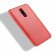 Кожаная накладка-чехол для Xiaomi Redmi 8 (красный)