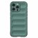 Чехол Magic Shield для iPhone 15 Pro Max (темно-зеленый)