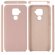 Силиконовый чехол Mobile Shell для Huawei Nova 5i Pro / Mate 30 Lite (розовый)
