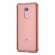 Силиконовый чехол с усиленными бортиками для Xiaomi Redmi 5 Plus (розовый)