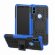 Чехол Hybrid Armor для Xiaomi Redmi S2 (черный + голубой)