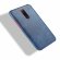Кожаная накладка-чехол для Xiaomi Redmi 8 (синий)