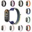 Нейлоновый ремешок для Xiaomi Mi Smart Band 8, Xiaomi Mi Band 8 (фиолетовый)