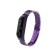 Стальной браслет для Xiaomi Mi Band 3 (фиолетовый)