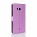 Чехол с визитницей для HTC U11 (фиолетовый)