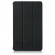 Планшетный чехол для Samsung Tab A7 Lite (8.7") SM-T220 / SM-T225 (черный) с магнитом