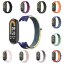 Нейлоновый ремешок для Xiaomi Mi Smart Band 8, Xiaomi Mi Band 8 (черный)