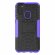 Чехол Hybrid Armor для Samsung Galaxy M30s / Galaxy M21 (черный + фиолетовый)