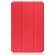 Планшетный чехол для Nokia T20 (красный) с магнитом