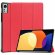 Планшетный чехол для Xiaomi Pad 5 Pro 12.4 дюйма (красный)
