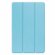 Планшетный чехол для Xiaomi Redmi Pad, 10,61 дюйма (голубой)