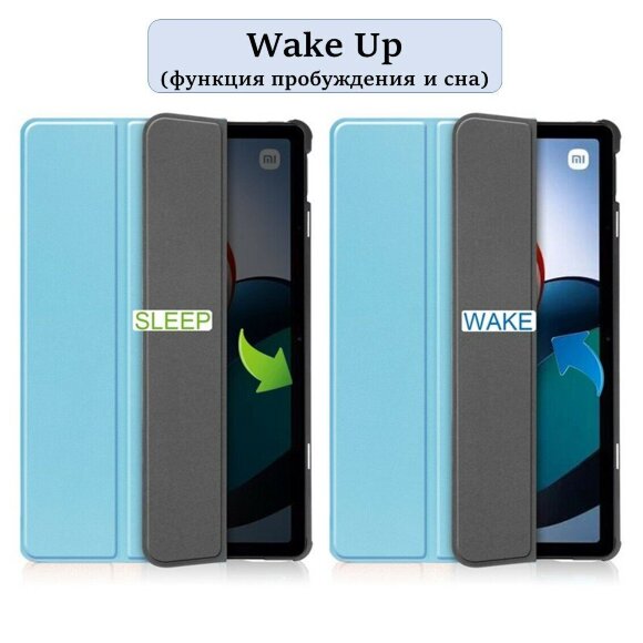Планшетный чехол для Xiaomi Redmi Pad, 10,61 дюйма (голубой) Планшетный чехол для Xiaomi Redmi Pad, 10,61 дюйма (голубой)