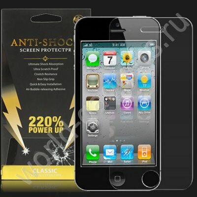 Защитная пленка BUFF 2.5D Anti-shock для iPhone 4 / 4s