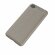 Чехол-накладка Litchi Grain для Asus Zenfone 4 Max ZC554KL (серый)