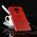 Кожаная накладка-чехол для Huawei Nova 5i Pro / Mate 30 Lite (красный)