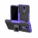 Чехол Hybrid Armor для Nokia 3.2 (черный + фиолетовый)