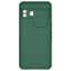 Чехол NILLKIN CamShield для Google Pixel 8 Pro (зеленый)