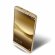 Кожаная накладка LENUO для Huawei Mate 8 (золотой)