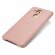 Кожаная накладка LENUO для Huawei Mate 8 (розовый)