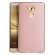 Кожаная накладка LENUO для Huawei Mate 8 (розовый)