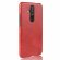 Кожаная накладка-чехол для Nokia X71 (красный)