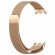 Миланский браслет для Xiaomi Mi Smart Band 8, Xiaomi Mi Band 8 (розовое золото)