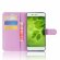 Чехол с визитницей для Huawei Nova 2 Plus (фиолетовый)