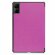 Планшетный чехол для Xiaomi Redmi Pad, 10,61 дюйма (фиолетовый)
