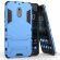 Чехол Duty Armor для Nokia 6 (синий)