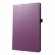 Чехол для Huawei MediaPad M5 10.8 / M5 10.8 Pro (фиолетовый)