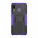 Чехол Hybrid Armor для Samsung Galaxy A30 / Galaxy A20 (черный + фиолетовый)
