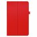 Чехол для Huawei MatePad Pro 10.8 (красный)