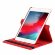 Поворотный чехол для iPad Mini (2019) (красный)