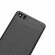 Чехол-накладка Litchi Grain для Huawei P8 Lite (черный)