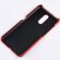 Кожаная накладка-чехол для Nokia 3.2 (красный)