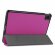 Планшетный чехол для Huawei MatePad 10.4 (фиолетовый)